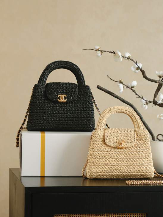Picture of Chanel Handbags 2 _SKUfw239835491fw